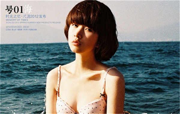 二道胎儿性别鉴定价格(抽血鉴定胎儿性别有什么要求)